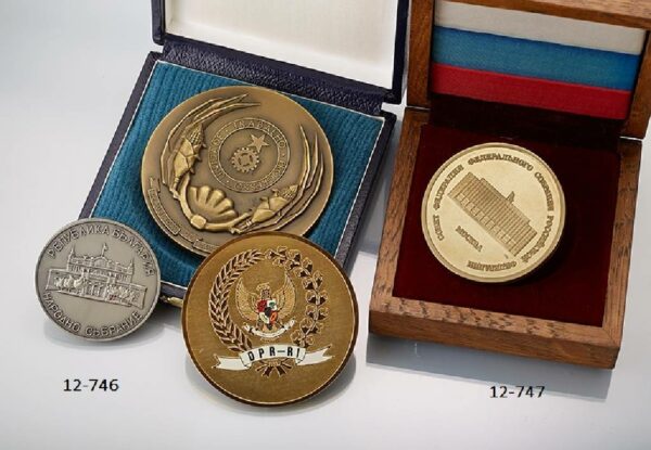 Moscow Mint of Goznak Sada 4 Ruských medailí s Parlamentu