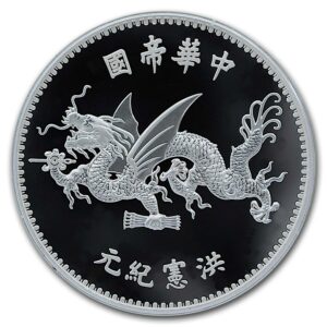 Private Mint Shih Kai "Flying Dragon" Restrike (PU) 1Oz