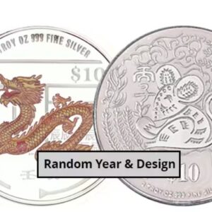 Singapore Mint Singapurská lunární stříbrná mince 2oz ( náhodný rok)