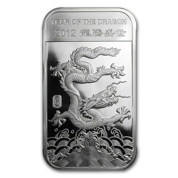 Sunshine Minting 2012 Year of the Dragon 1 Oz